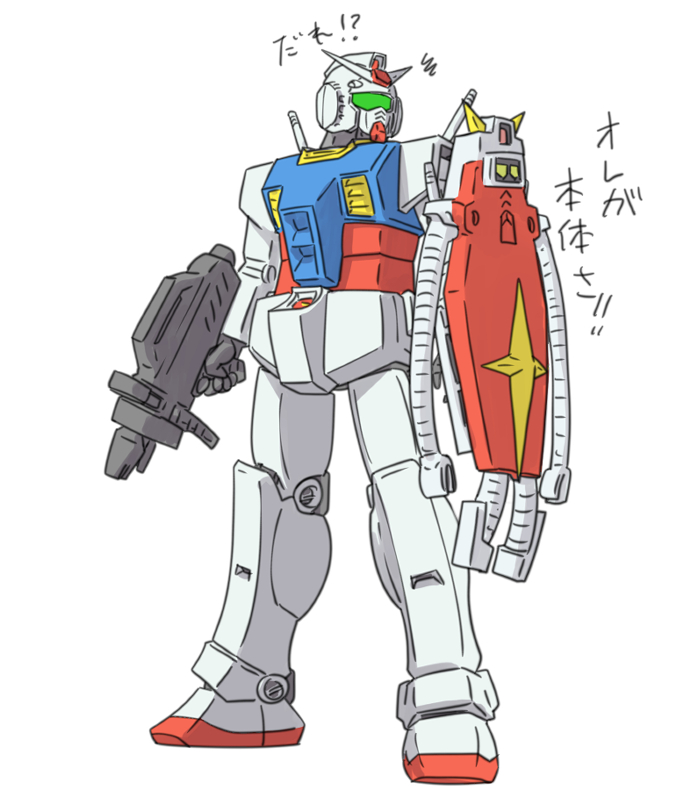 RX-78-2(ガンダム) 「ギミック搭載してます 」|にーやんのイラスト