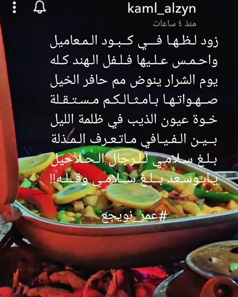 omar_11qu's tweet photo. https://t.co/mKKAAyQo60