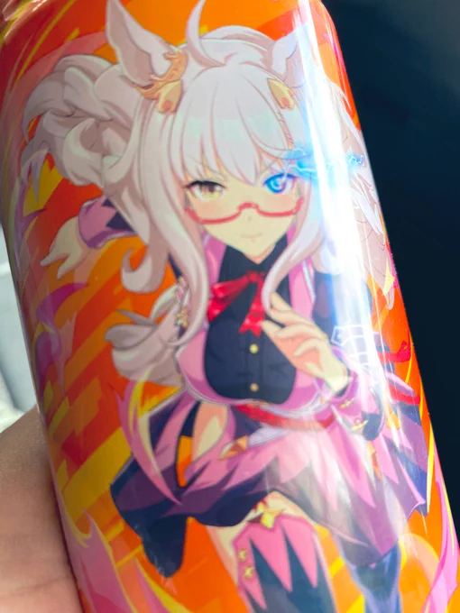 ビワハヤ 