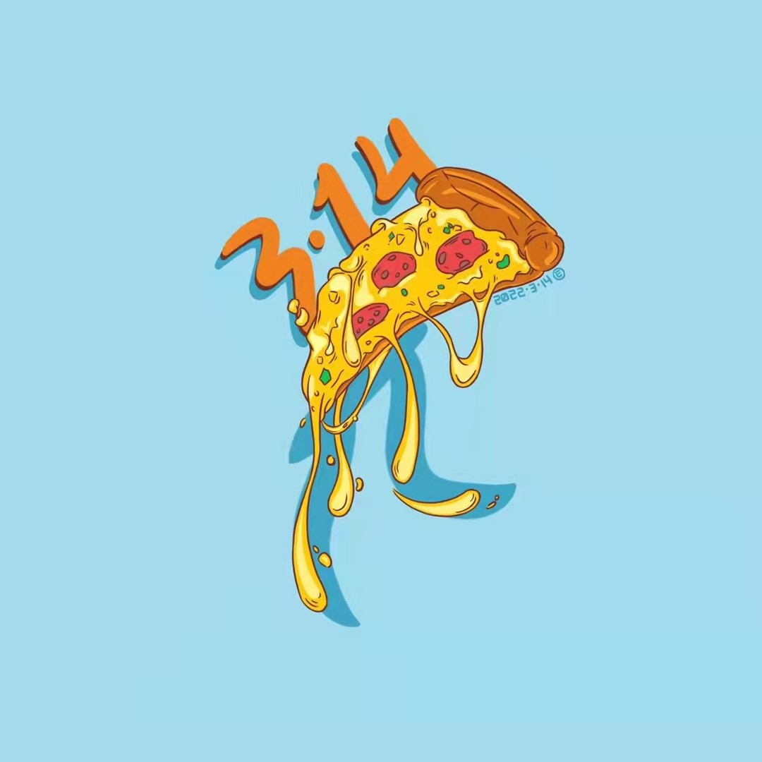 π &amp; Pie
My friend's personal drawing