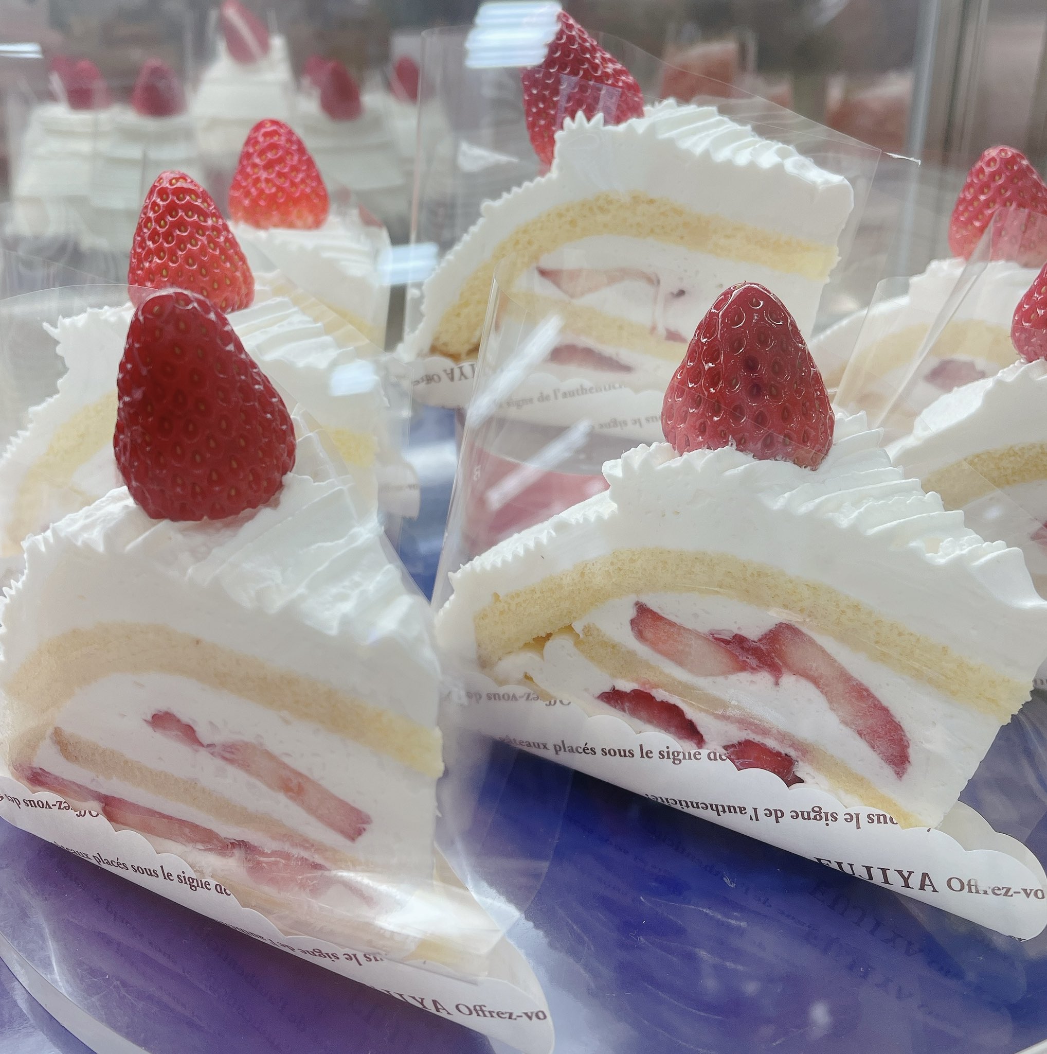 不二家豊橋バロー店 おはよう御座います 本日15日は なんとっ 苺の日 苺たっぷりイタリアンショート限定発売 苺の日 限定発売 ショートケーキ 不二家 豊橋 ペコちゃん T Co Prcj1ovxls Twitter 不二家豊橋バロー店 おはよう御座います 本日15日は なんとっ 苺の日 苺たっぷりイタリアンショート限定発売 苺の日 限定発売 ショートケーキ 不二家 豊橋 ペコちゃん T Co Prcj1ovxls Twitter
