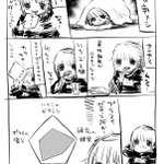 プラマイゼロになっている？栄養バランスのいい朝食の例!