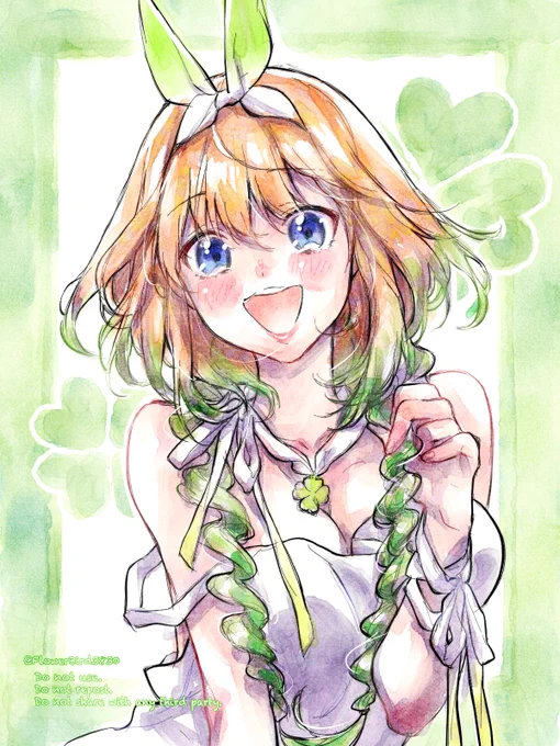 おはようございます!
今日もほどよく頑張りましょう🍀
(エクステほぐし編み↓) 