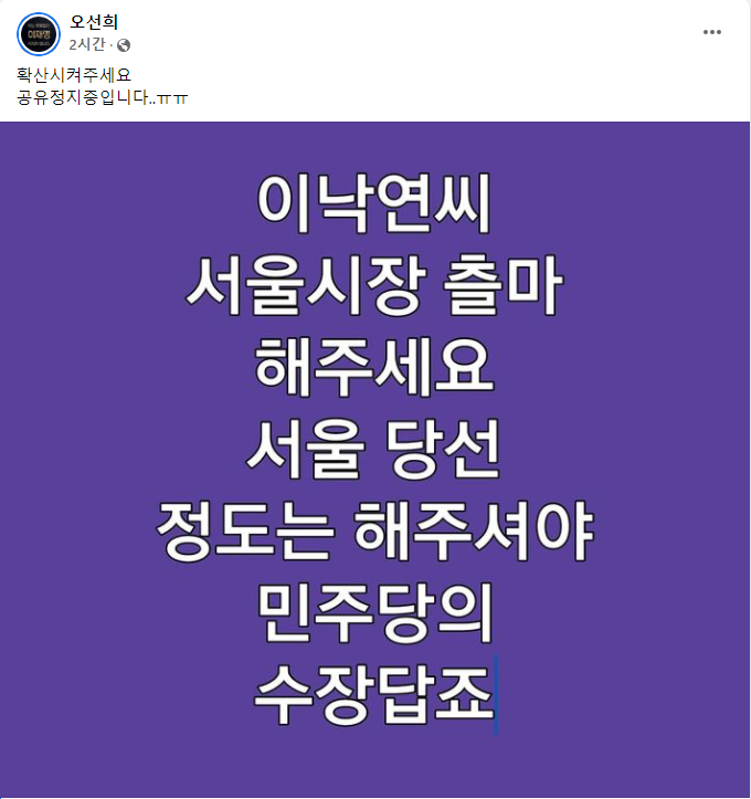 sojang11's tweet photo. https://t.co/0QDKKlEYv7