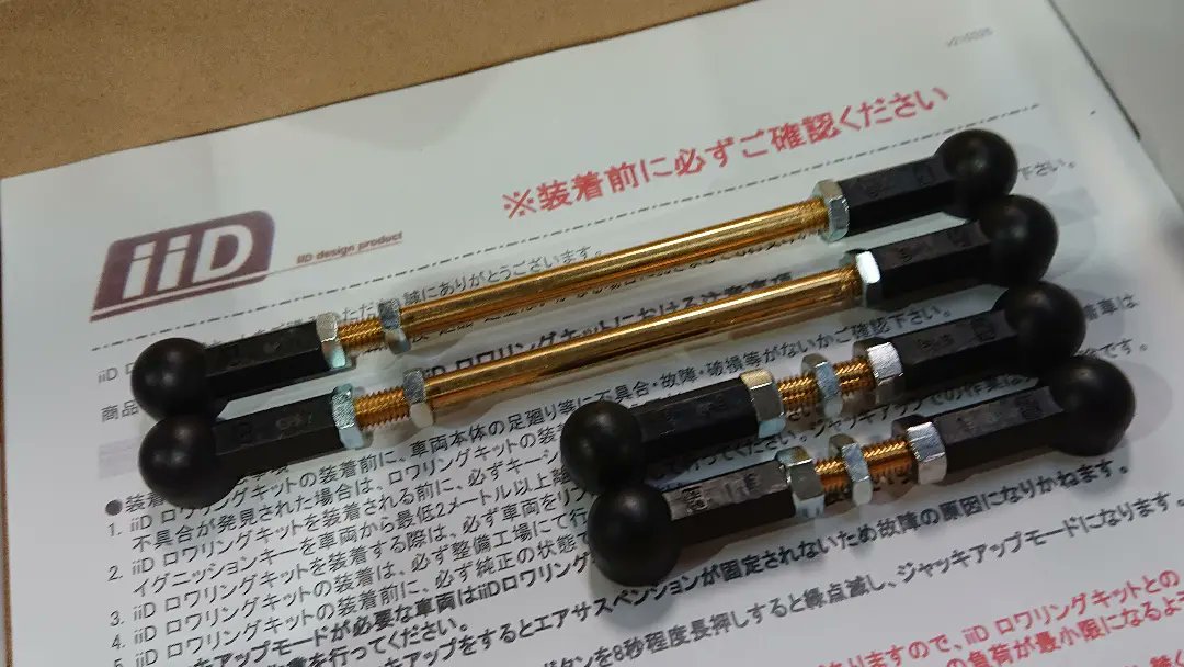 kazuomix103's tweet photo. PORSCHE Cayenne
Turbo S E-Hybrid Coupe に
ロワリング & アライメント調整作業✨
iiD Lowering Kit
https://t.co/hcqHcGzBTi
#PORSCHE
#cayennecoupe
#TurboS
#Lowering
#iiD
#loweringkit https://t.co/vn09rPOPFc