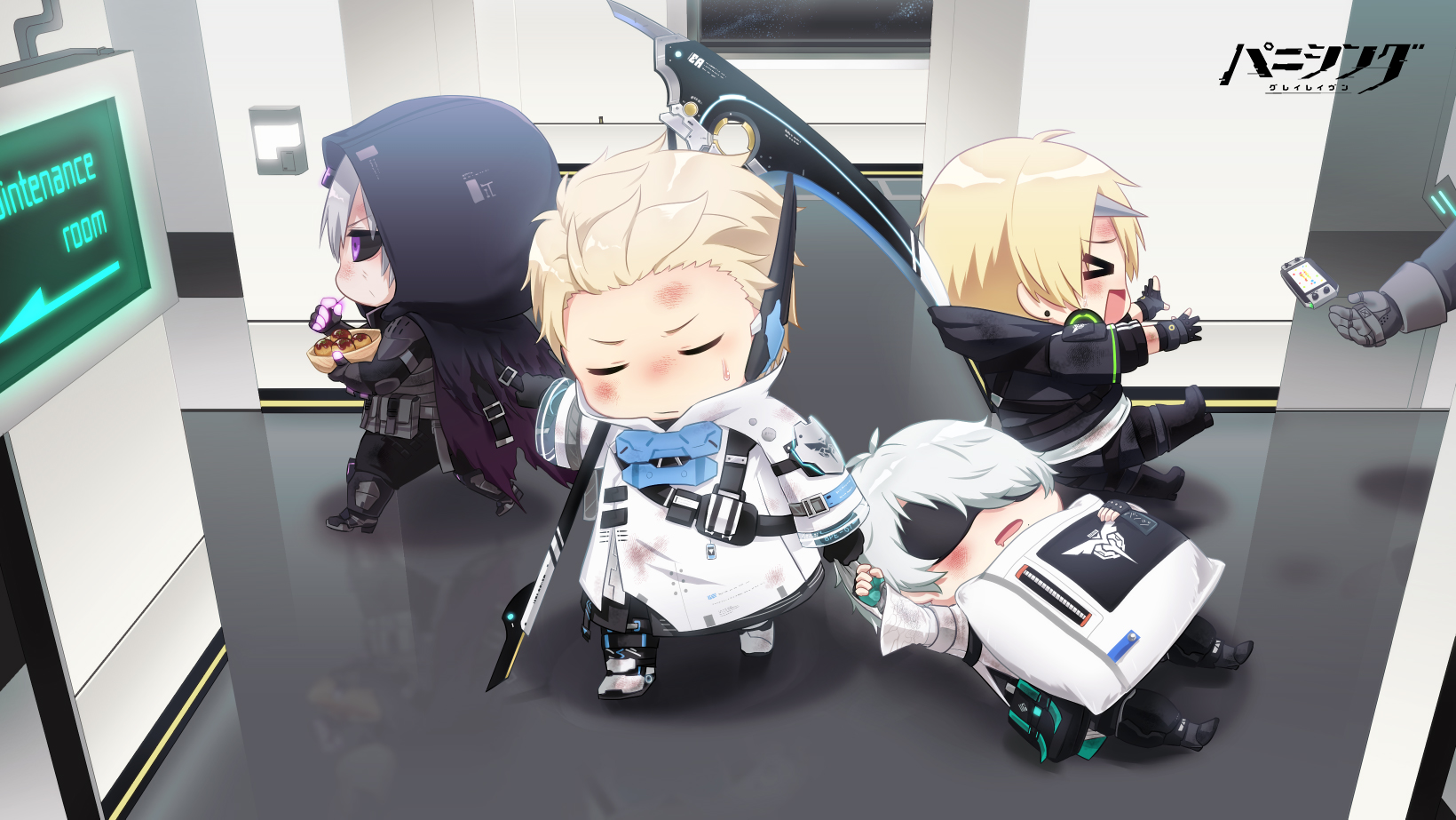 公式】パニシング：グレイレイヴン on X: 