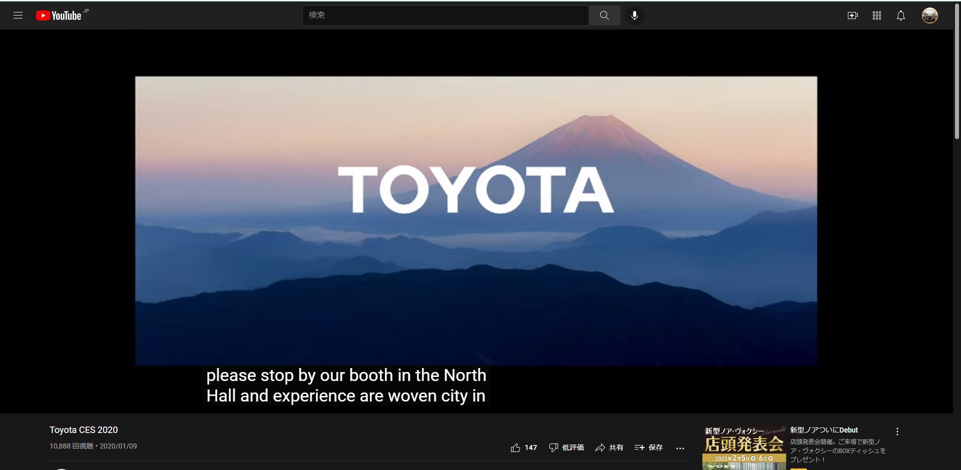 豊田佐吉 Twitter Search Twitter