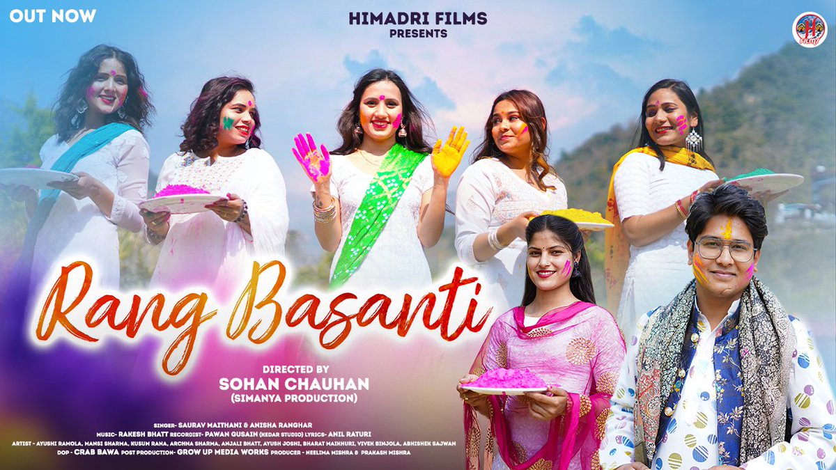 FilmsHimadri's tweet photo. New Holi song RANG BASANTI is out now 👇 🙌 🔥 🎶 😍 👌 
https://t.co/77NX6eqdBQ https://t.co/UH9r0JnuRG
