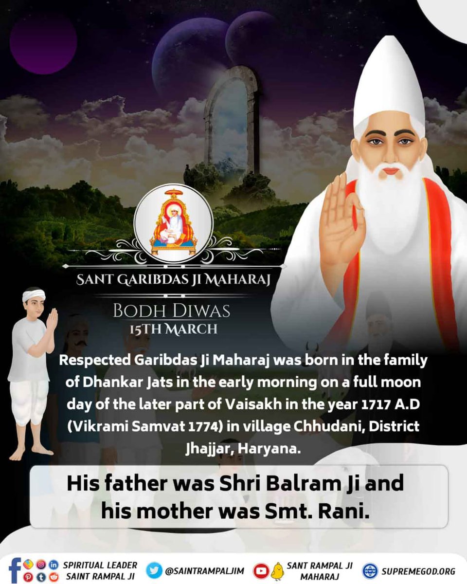 फाल्गुन सुदी द्वादशी सन् 1727 को संत गरीबदास जी को कबीर परमेश्वर सतलोक से आकर मिले ज्ञान समझाकर उपदेश दिया और सतलोक लेकर गये,
<a href="/SaintRampalJiM/">Sant Rampal Ji Maharaj</a>
 Live प्रोग्राम देखने के लिए 09:15 बजे से Sant Rampal Ji Maharaj Youtube चैंनल देंखे।