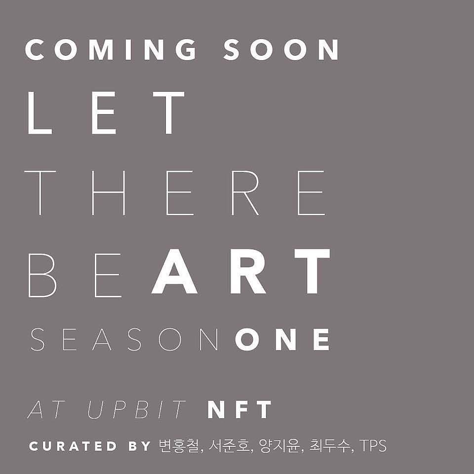 CuratorJunoSeo's tweet photo. 3/28 PM 12:00- 3/29 PM 12:00 김윤섭 @kimyunseob_kr
4/4  PM 12:00- 4/5  PM 12:00 강재원 @fill_air_extreme_
4/11 PM 12:00- 4/12 PM 12:00 이승훈 @seunghoonlee3114
4/18 PM 12:00- 4/19 PM 12:00 윤제호 @jeho_yun 송성진 @sungjin__1215 한석현 @supernature.han
CURATED BY Juno Seo https://t.co/fccgnlrino
