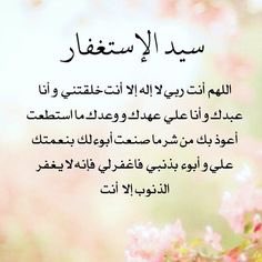 أحمد (@ahm4d_ali) on Twitter photo 