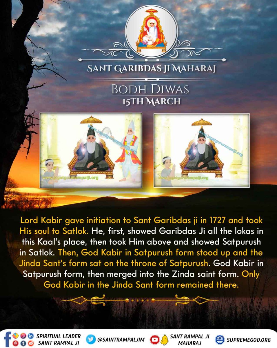 #SantGaribDasJi_BodhDiwas

Garib Das ji delivered the True Spiritual Knowledge to us to understanding the true meaning of this Human life, which is given to us to attain Supreme God.