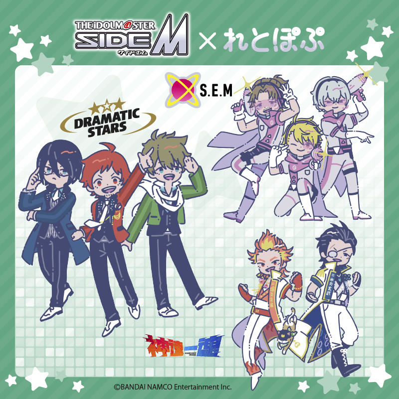 公式 株式会社プレイフルマインドカンパニー アニメグッズ制作 Pmc Osaka Twitter