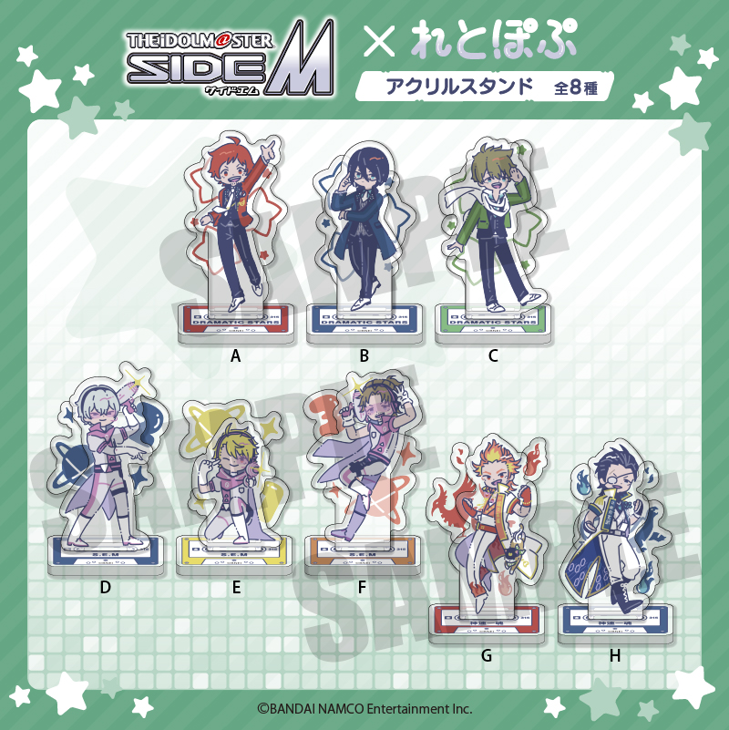 公式 株式会社プレイフルマインドカンパニー アニメグッズ制作 Pmc Osaka Twitter