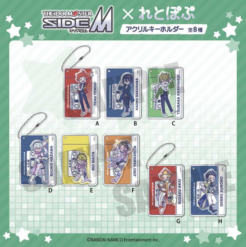 公式 株式会社プレイフルマインドカンパニー アニメグッズ制作 Pmc Osaka Twitter