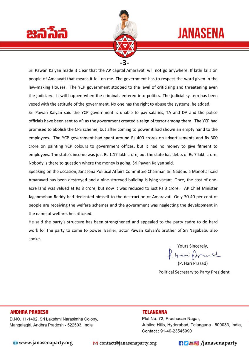 JanaSenaParty's tweet photo. Janasena’s aim is to achieve power in AP, we won’t allow splitting of anti-YCP votes

#JANASENAFormationDay 
#8YearsOfJANASENA https://t.co/TIBgUjqqqv