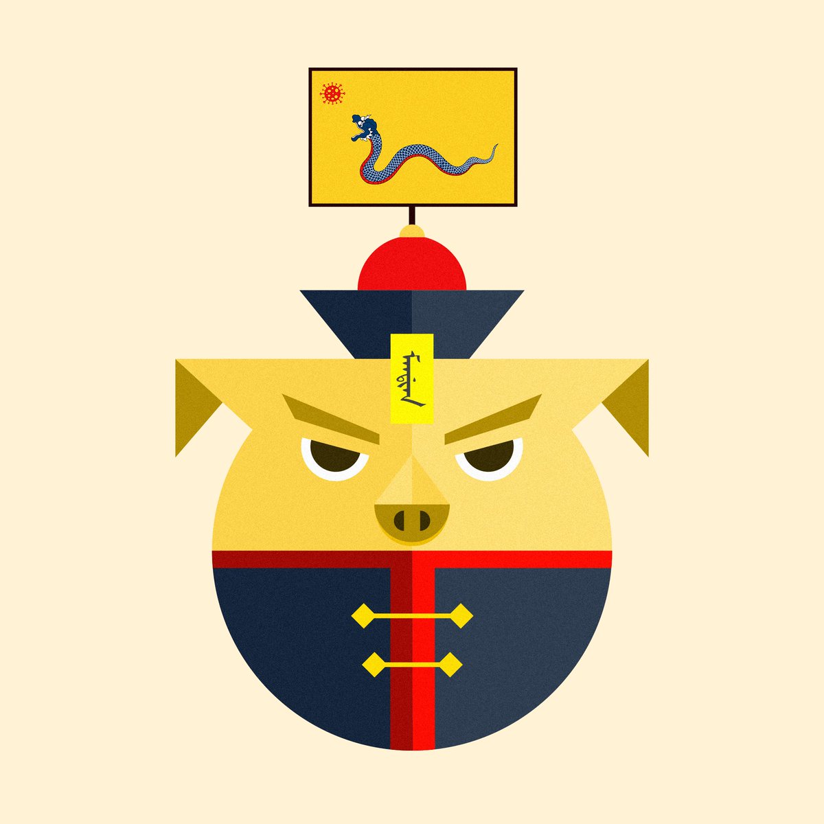 Manchu_Zoo's tweet photo. #Manchu #Polandball #NFT
Manchu Ball #2

NFT LINK:
https://t.co/XBLOrXdm6S https://t.co/8ZPggLJ8j8