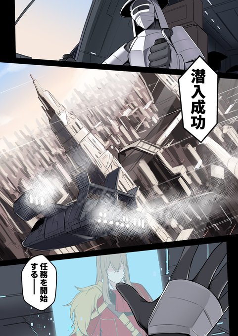 告知描きました。 