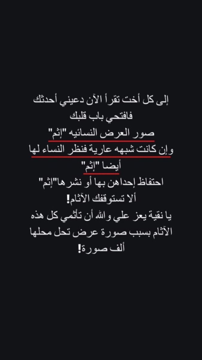. tweet media