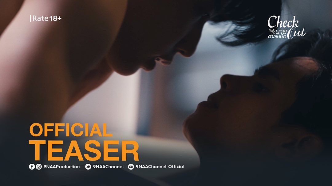 9NAAProduction's tweet photo. OFFICIAL TEASER 30 sec. Check Out Series “คืนนั้นกับนายดาวเหนือ” 

Official Teaser Release : 19.03.22 | 7 PM
YouTube : 9NAA Channel Official
https://t.co/kkZd4QGGMo

On Air Date : 11.06.22 | 10.30 PM | AMARIN TV 34HD

#CHECKOUT_TEASER 
#CheckOutSeries
#คืนนั้นกับนายดาวเหนือ https://t.co/lV7yJjLyOf