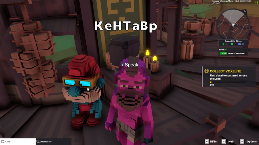 ChristinaLuche5's tweet photo. @TheSandboxGame I just participated in the daily #SandboxAlphaS2Contest for a chance to earn up to 1,000 $SAND! Starting March 11 - Find Papa Smurf. Check out my screenshot below! 👇 #SandboxAlphaS2 https://t.co/1dbVxvcjHT