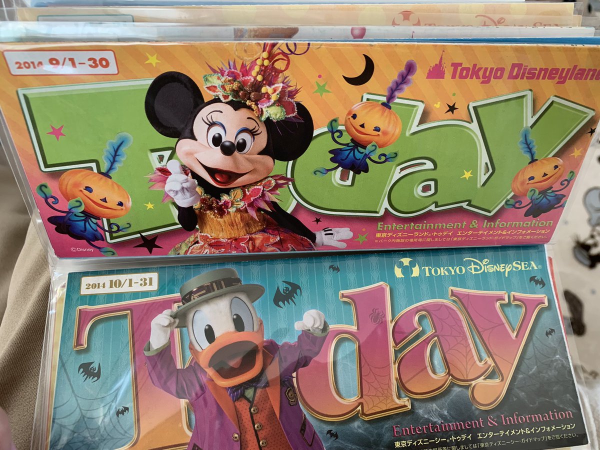 DisneyZuna's tweet photo. https://t.co/GRT4lsktem