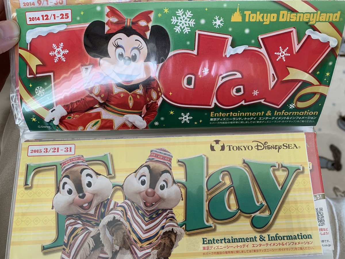 DisneyZuna's tweet photo. https://t.co/GRT4lsktem