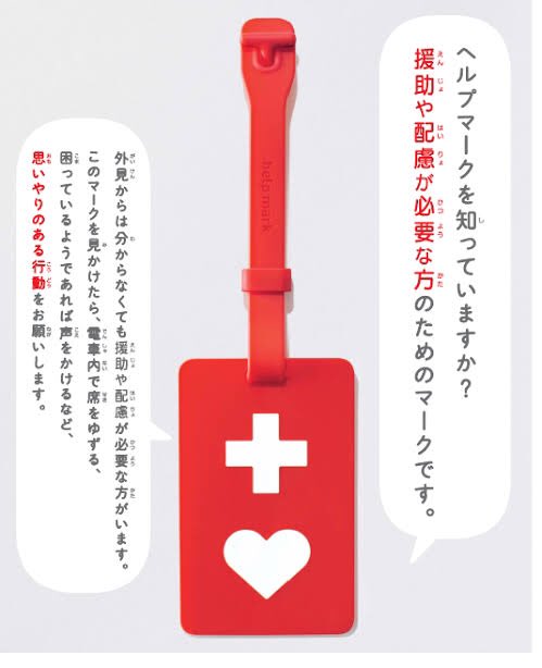 甘え Twitter Search Twitter