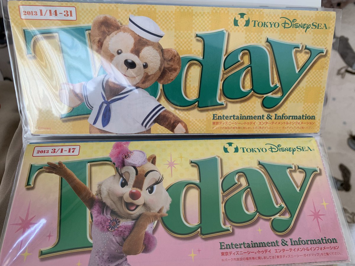 DisneyZuna's tweet photo. https://t.co/2cmTBm6u6V