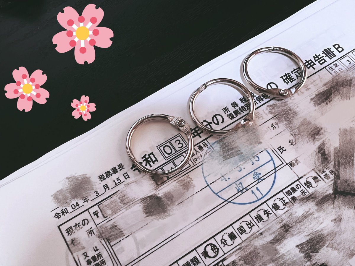 7x3x7x3's tweet photo. 【 ご報告 】本日、提出しました💍 https://t.co/Zd4uezi3ZH