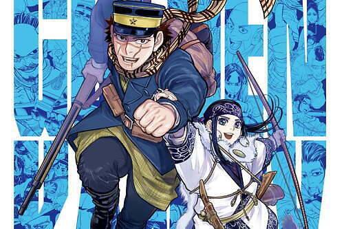 ゴールデンカムイのtwitterイラスト検索結果