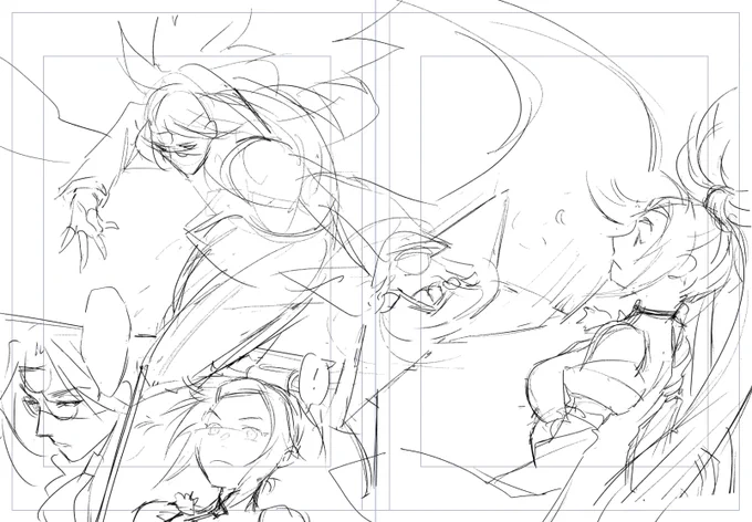 wip gg comic, jam food delivery adventure #2…. 