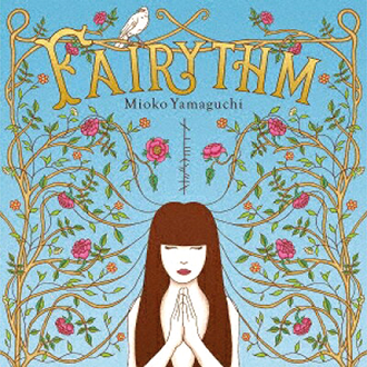 musicbird_fm's tweet photo. /
今週3/19のゲストは
新作『#FAIRYTHM』好評発売中!
#山口美央子 さん💡
\
#おはようサタデー
毎週土7:00から📻
全国のコミュニティFMにて放送中!
#ひのきしんじ&#本間千代子 夫婦が
パーソナリティを務めています🌈
▶️https://t.co/VWMrkSC6Y6
📩music39@musicbird.co.jp
@MiokoYamaguchi https://t.co/3TObJ6SCOc