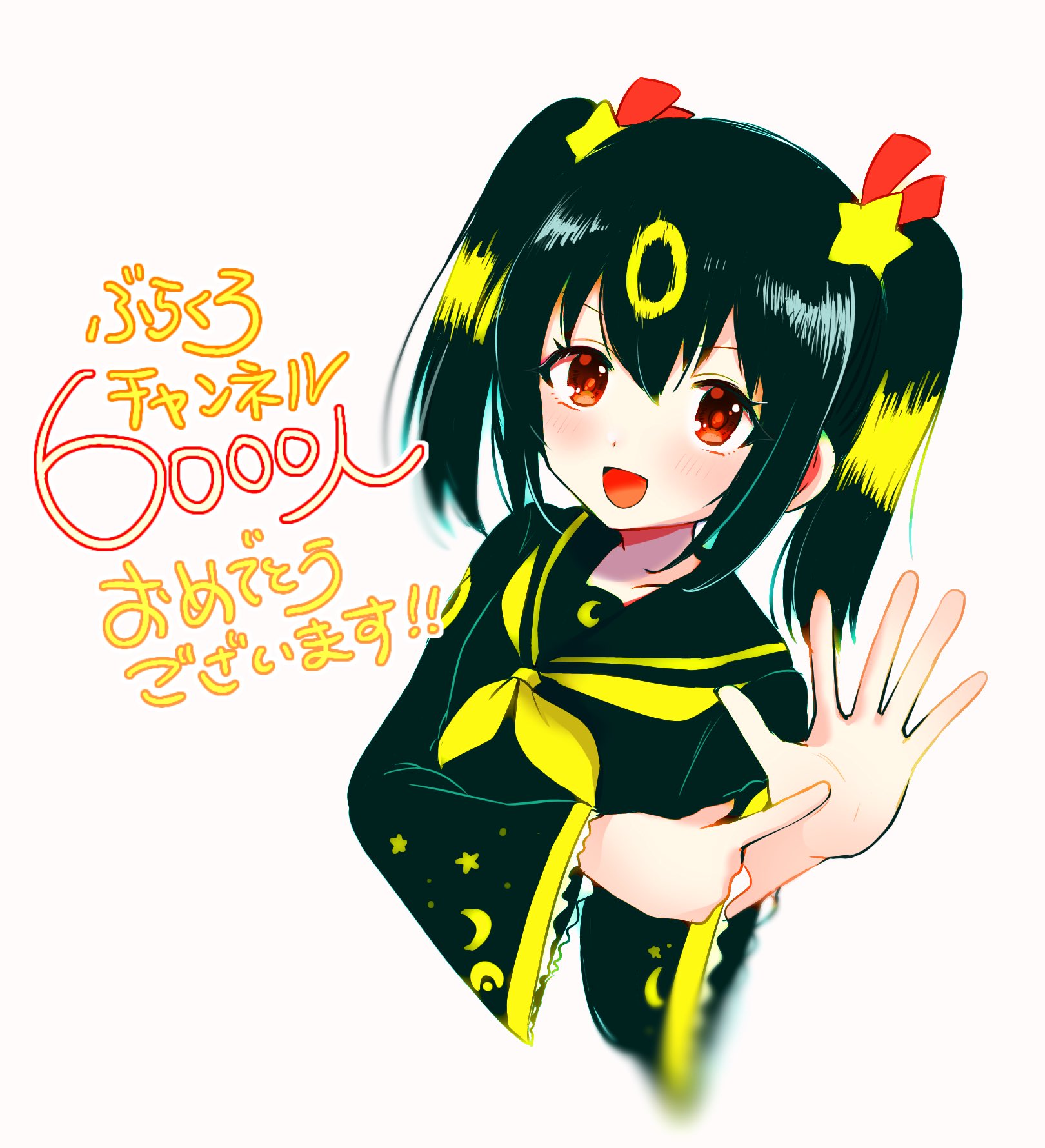 どどつき on X: 