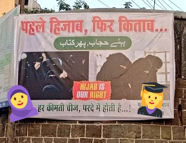 🚩 Ramesh Shinde 🇮🇳 tweet media