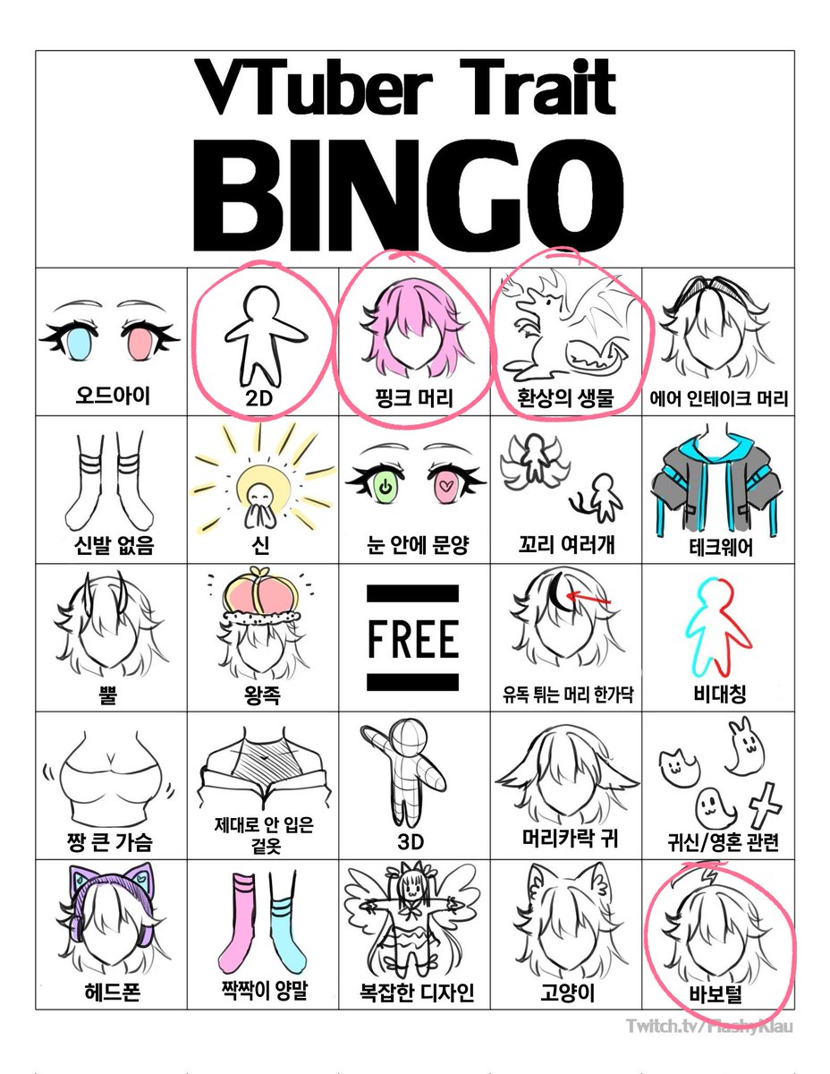 나니? https://t.co/C2zyjY3TNi 