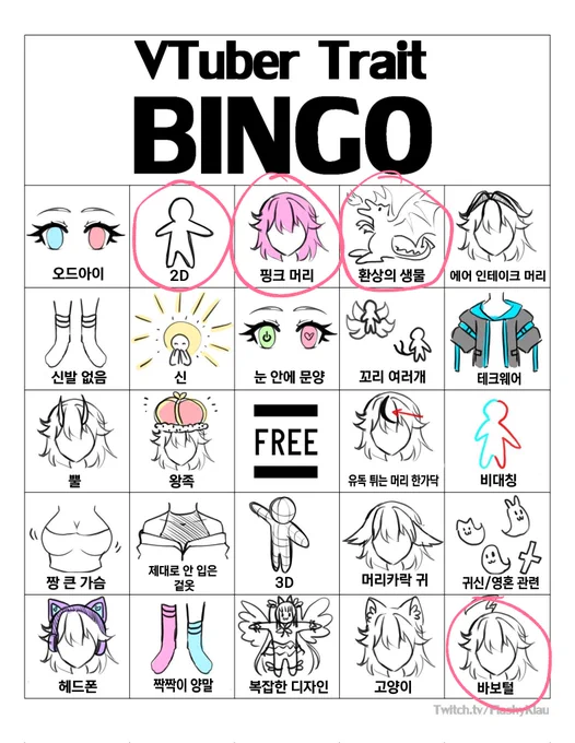 나니? https://t.co/C2zyjY3TNi 