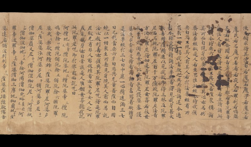 BL_AdiKS's tweet photo. About scroll digitisation as past of the #LotusSutraProject & @idp_uk, and challenges and discoveries along the way https://t.co/I4Ixh76rZS @BL_MadeDigital @BL_DigiSchol https://t.co/sBKtHmNxWQ