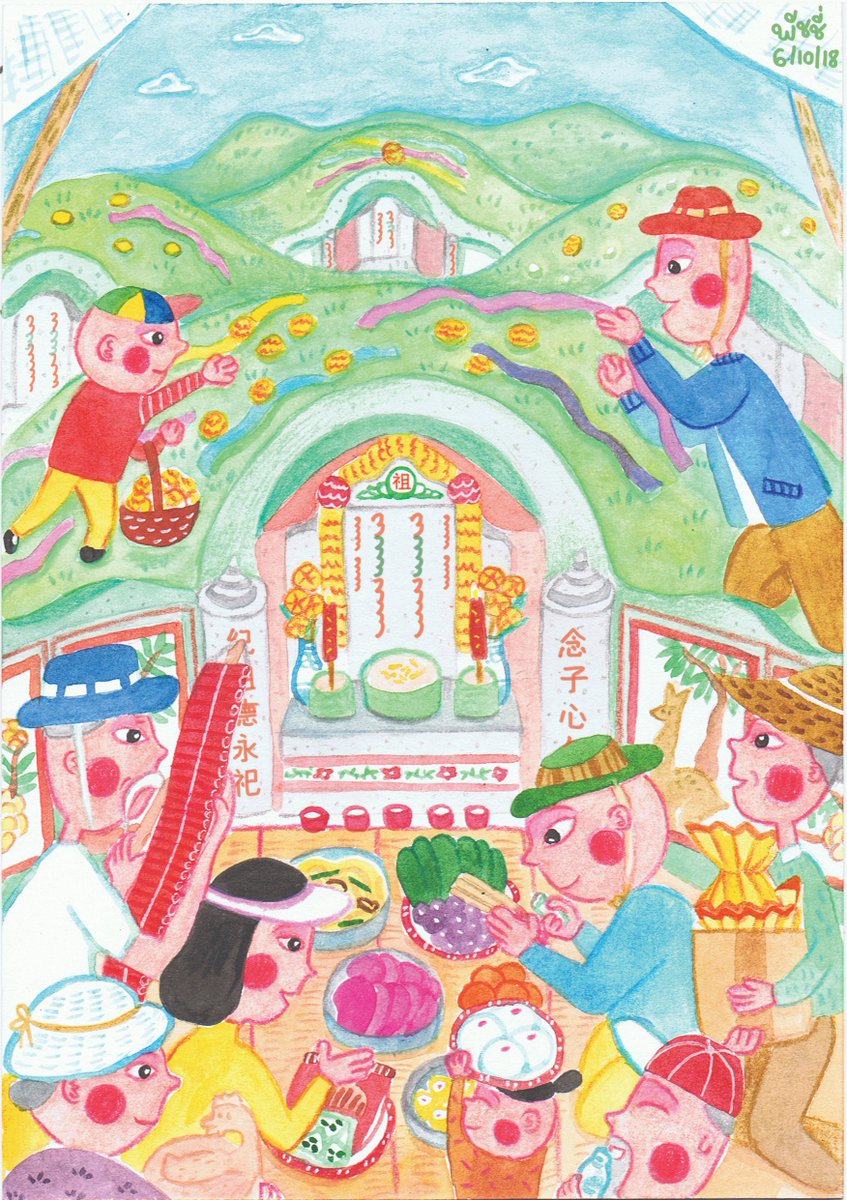 phatchuchi's tweet photo. Hi! My name is Phatchi. I'm a Thai Designer &amp; Illustrator . Currently, I make Children picture book and create workshop for kids. 
.
Facebook: https://t.co/HLDxctPByJ
Instagram: https://t.co/CRlT6WRzF0
Email: proteen75@hotmail.com 
.
#phatchuchi #ThaikidsIllustrator #ThaiBCBF2022 https://t.co/qthgGqJylF