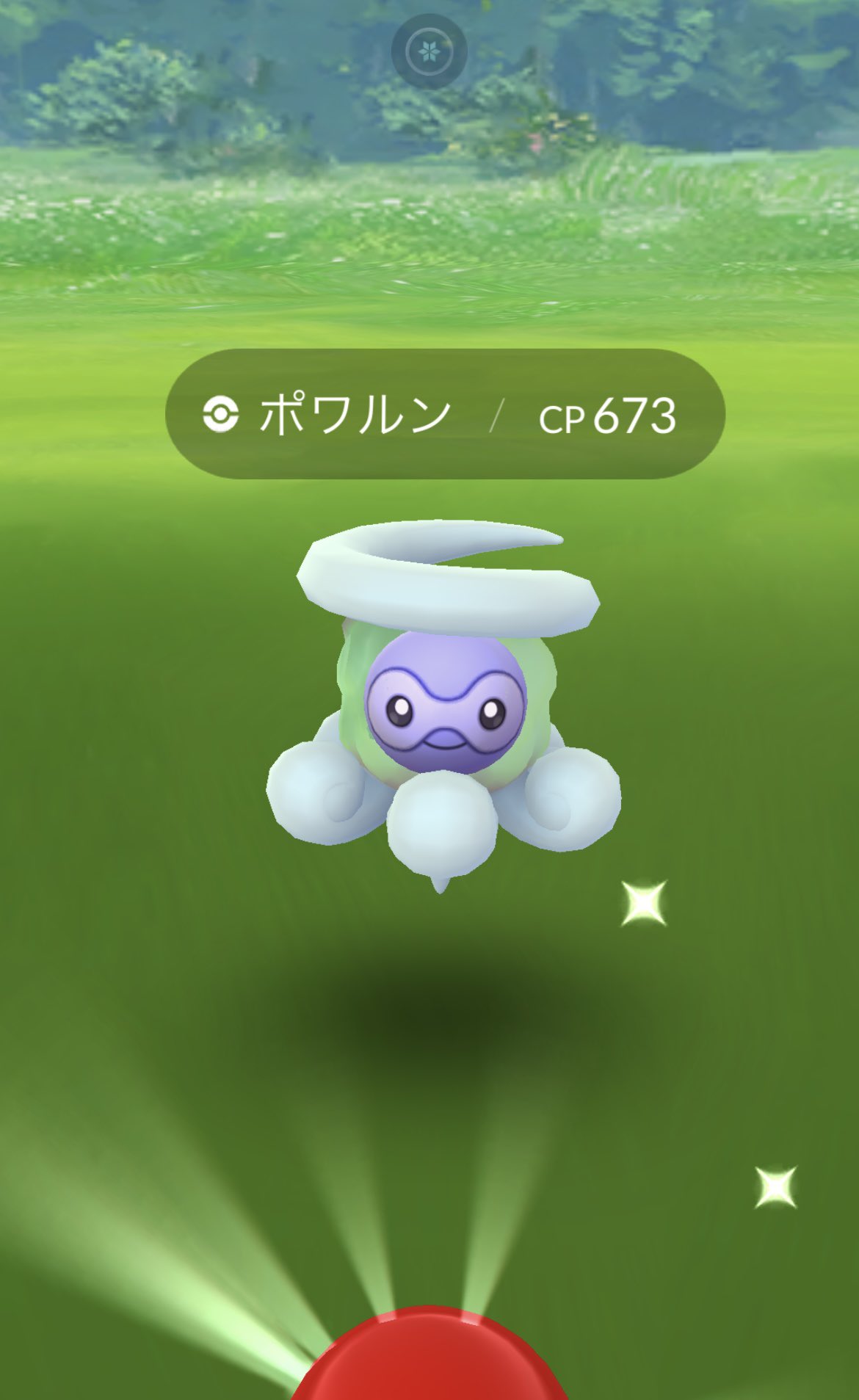 Neco ポケモンgo Neco55 Go Twitter