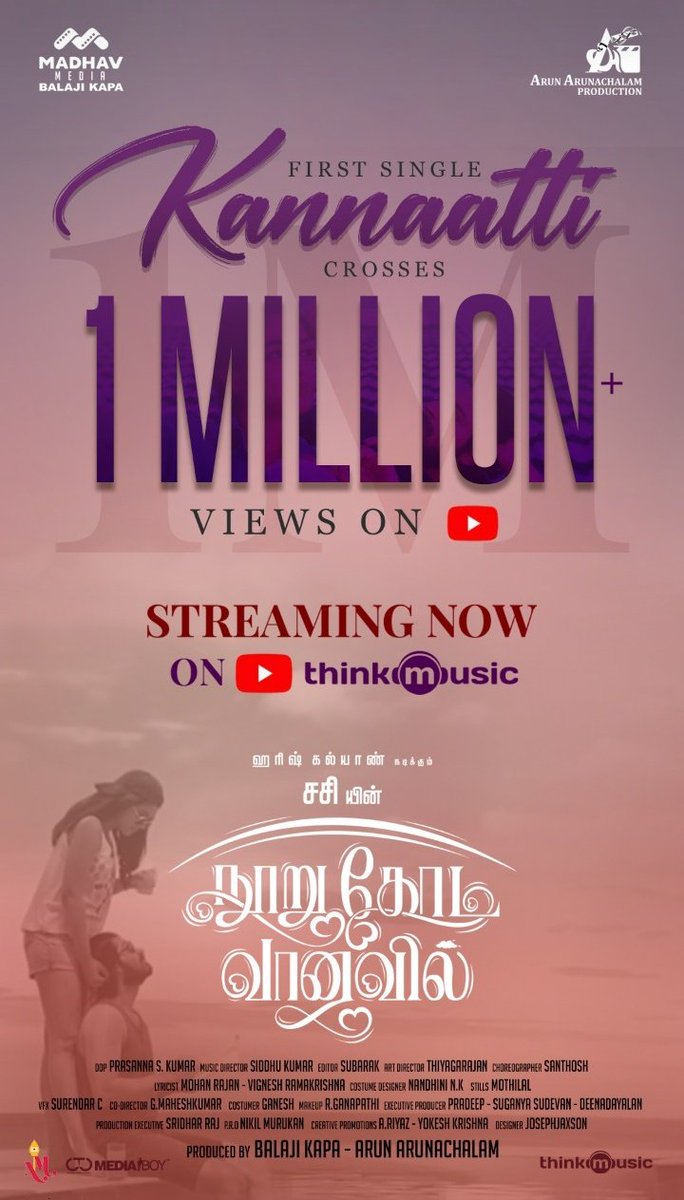 IndiaStarsNow2's tweet photo. Colourful love track #Kannaatti hits 
1 Million+ views &amp; winning hearts continuously https://t.co/MyHKdKBd7E

#DirectorSASI's #NooruKodiVaanavil
starring @iamharishkalyan

A @Music_Siddhu Musical 
Singer- #AnandAravindakshan &amp; lyrics- @LyricistVR

 @onlynikil @CtcMediaboy https://t.co/2DIytYsOoV