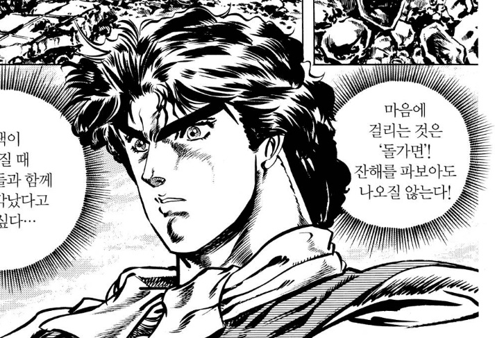 MgjDn6's tweet photo. 원작 보면 그냥
외모3인거 이해됨 https://t.co/9oknMuZfNR https://t.co/RyYsfrUkP6