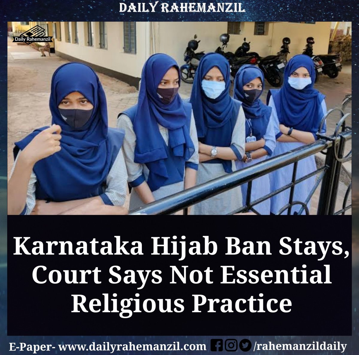 A hijab is not an essential religious practice, the Karnataka High Court said today in a huge setback to students who had challenged a ban on wearing the hijab in class. 
.
.
.
#rahemanzildaily #HijabRow #Hijab #HijabBan #Karnataka #KarnatakaHighCourt #religion #ReligiousPractice