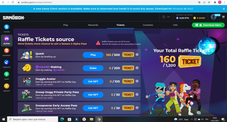 TonyaEast14's tweet photo. @TheSandboxGame I just participated in the daily #SandboxAlphaS2Contest for a chance to earn up to 1,000 $SAND! Starting March 14 -  Show your Raffle Tickets. Check out my screenshot below! 👇 #SandboxAlphaS2 https://t.co/8XcRb99QvX