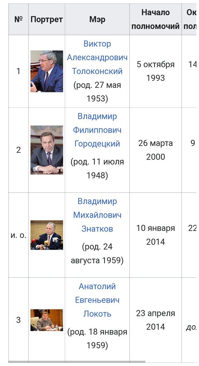 Егуsipelothrix insidiosa tweet media