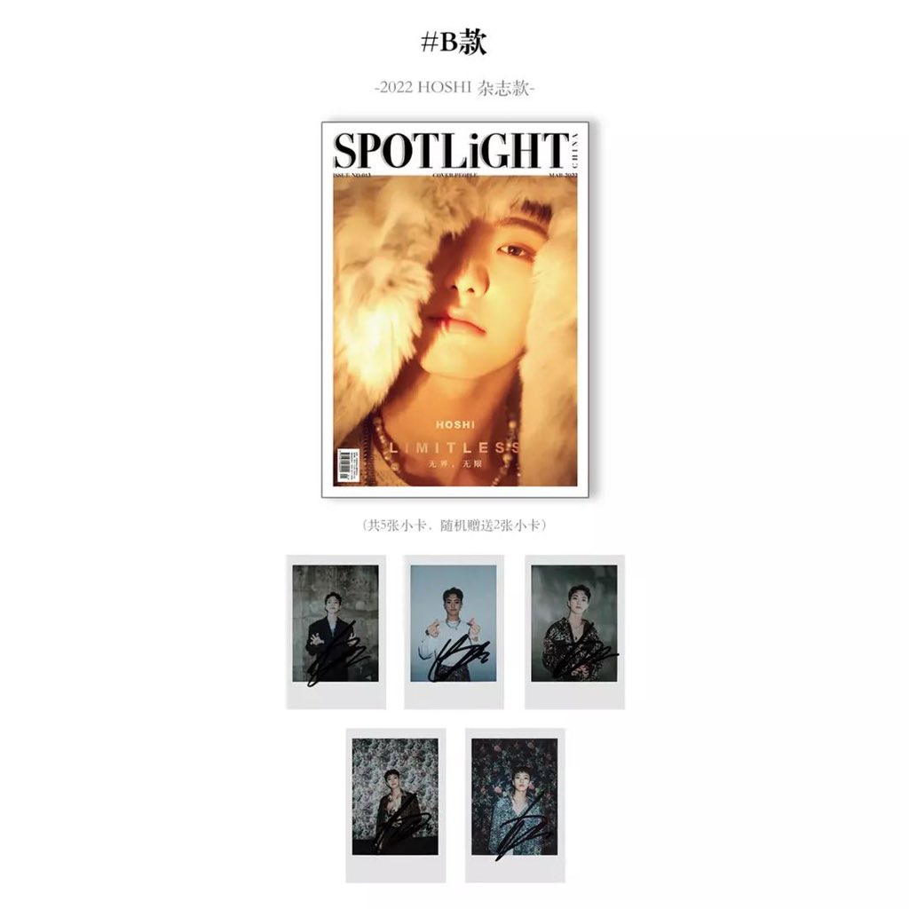 auntlinostore_'s tweet photo. [MY🇲🇾GO][PRE ORDER] 
Spotlight 2022.03 B Type (Cover : SEVENTEEN : HOSHI)  

[Type A/ Type B]

✨Poster 3P (RM 97)
✨Photocard Random 2p out of 5p (RM 86) 

📌Due date : 26/04/2022
📌Need 2nd payment 
📌Will include our freebies too 💕 https://t.co/UTbxPzjKi4