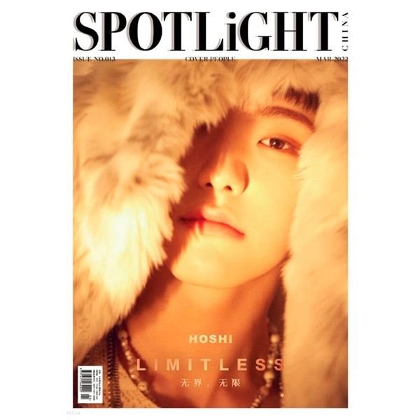 auntlinostore_'s tweet photo. [MY🇲🇾GO][PRE ORDER] 
Spotlight 2022.03 B Type (Cover : SEVENTEEN : HOSHI)  

[Type A/ Type B]

✨Poster 3P (RM 97)
✨Photocard Random 2p out of 5p (RM 86) 

📌Due date : 26/04/2022
📌Need 2nd payment 
📌Will include our freebies too 💕 https://t.co/UTbxPzjKi4