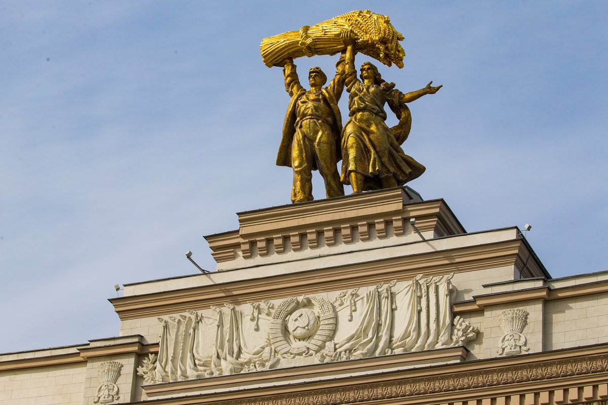 VDNH_RU's tweet photo. Доброе утро, друзья! ☀️

Желаем вам легкого и продуктивного вторника!

#ВеснанаВДНХ https://t.co/ScHtoQKQZF