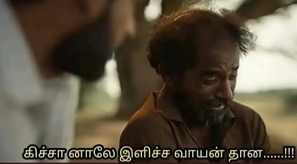 Nikhil Prakash Nyt 2mani Vara Online Kaatuchu She Data Off Pannamaye Thungiten Da T Co Eziiupqbst Twitter