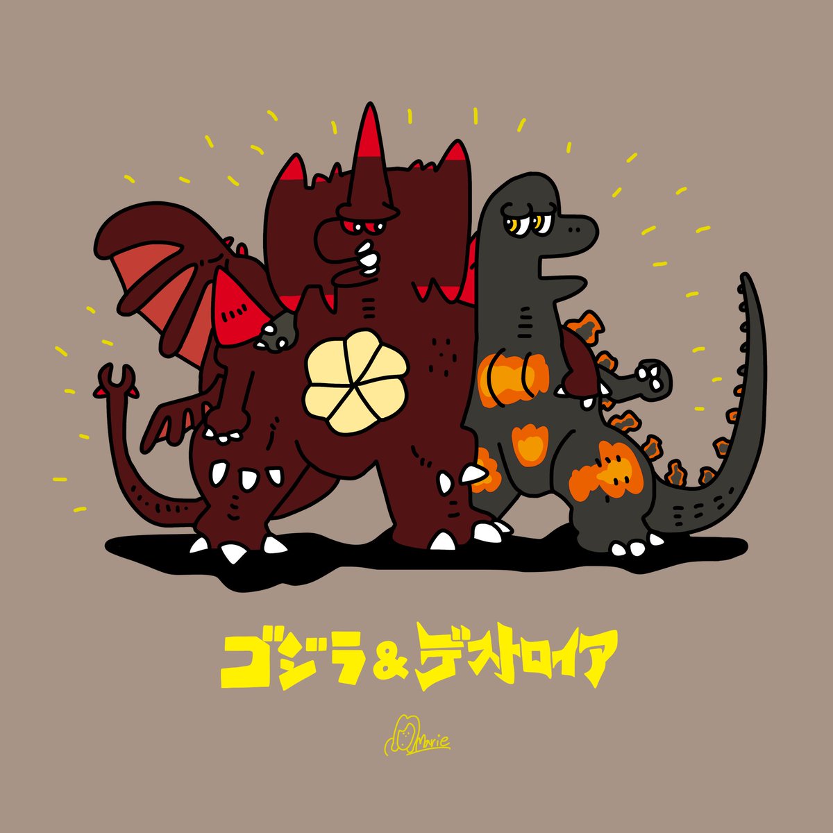 no humans pokemon (creature) standing claws yellow eyes kaijuu simple background  illustration images